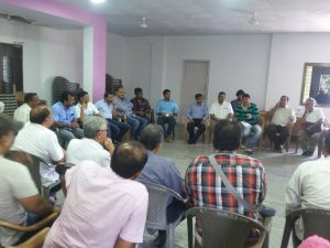 DAHANU NOTIFICATION
