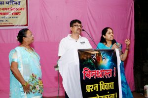 DAHANU NAGAR PARISHAD NIVADNUK2