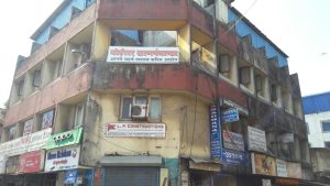 BOISAR GRAMPANCHAYAT GAIRVYAVHAR