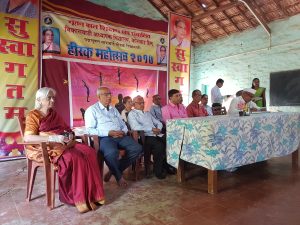 KOSBAD NEWS
