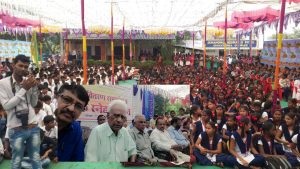 PARULEKAR MAHAVIDYALAY
