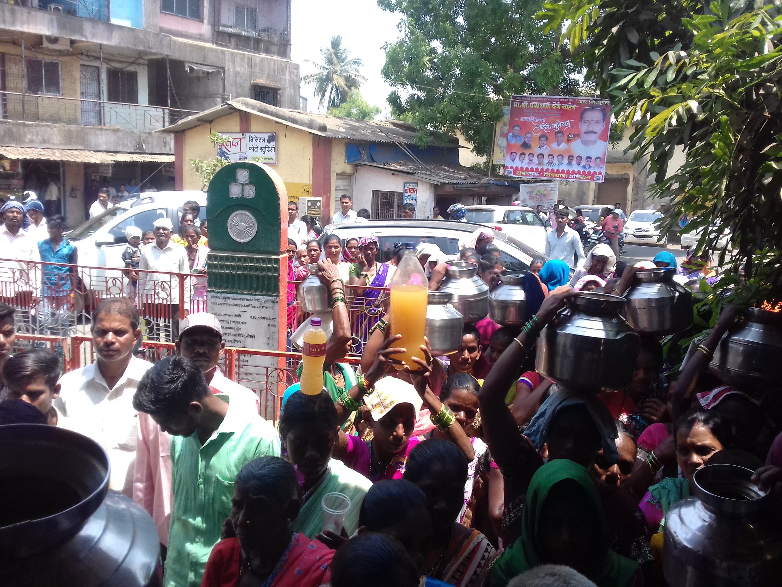 WADA MORCHA
