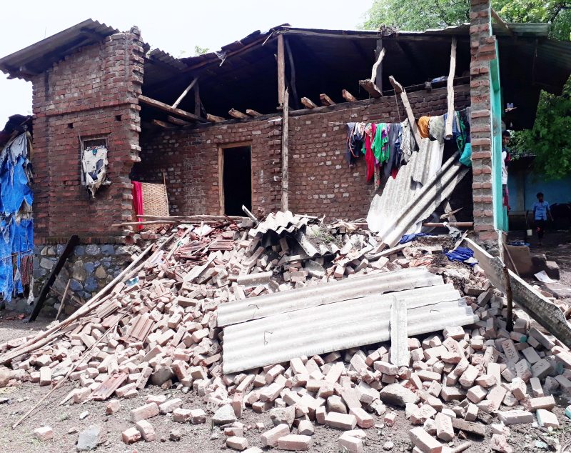 CHILHAR GHAR KOSALALE