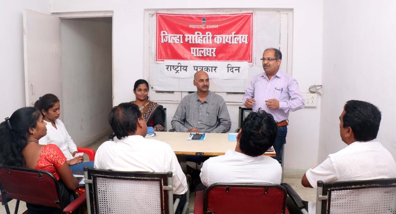PATRAKAR DIN CHARCHA SATRA