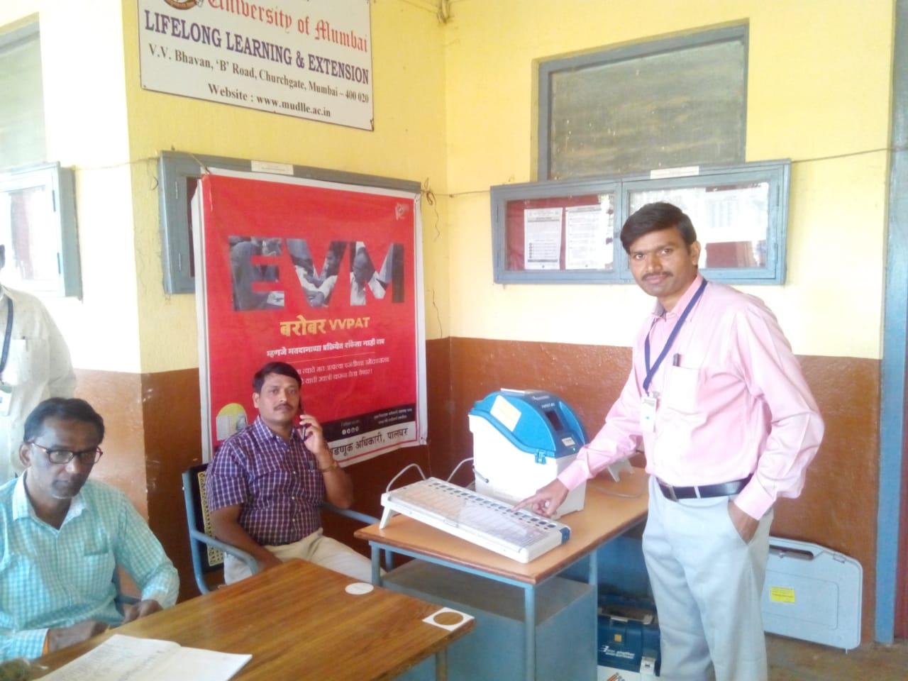 JAWHAR EVM